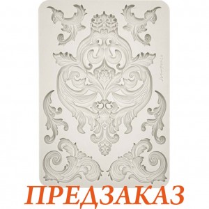 Большой силиконовый молд А5 Stamperia KACMA404a "Фриз и уголки"